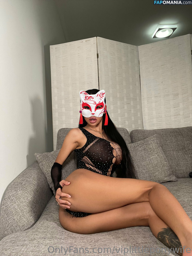 bigdaddyglam / viplittleponywife Γυμνός OnlyFans  Διαρρεύσαστη φωτογραφία #28