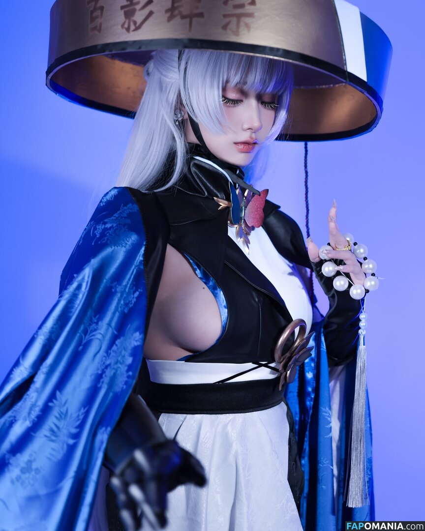 Wendydydydy / _wendydydydy Γυμνός OnlyFans  Διαρρεύσαστη φωτογραφία #60