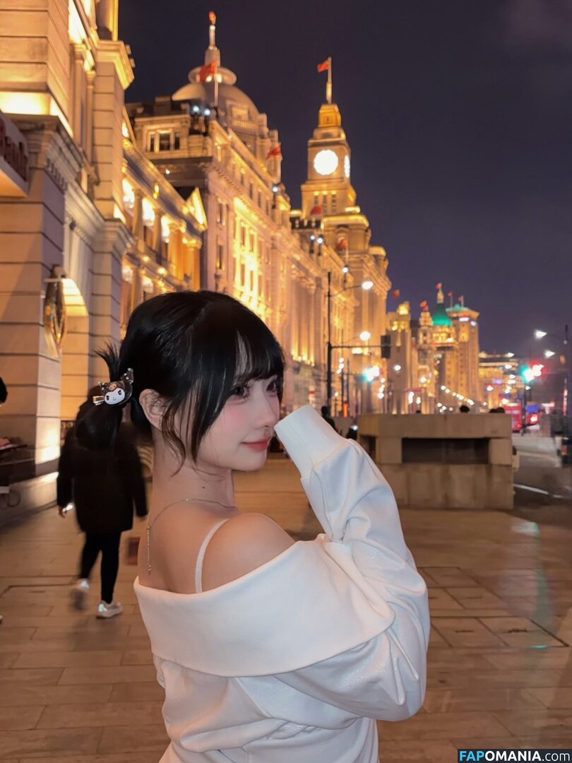 Wendydydydy / _wendydydydy Γυμνός OnlyFans  Διαρρεύσαστη φωτογραφία #62