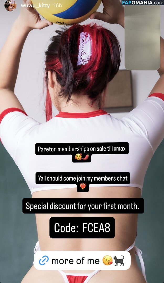 Wuwukitty / https: Γυμνός OnlyFans  Διαρρεύσαστη φωτογραφία #2