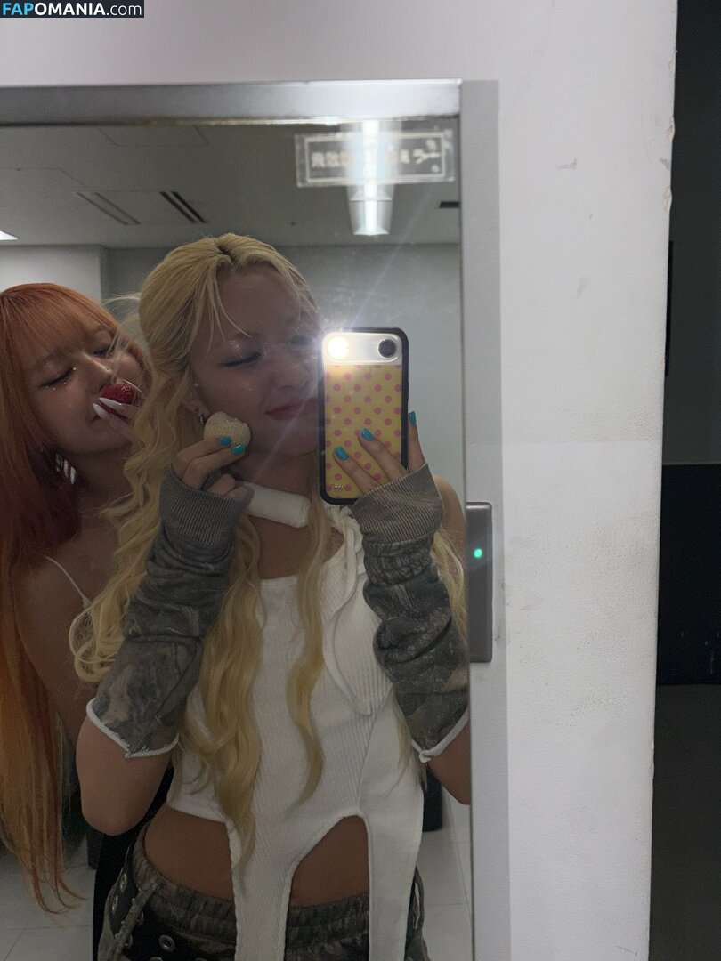 XGOfficial_ / https: / xg / xgofficial Γυμνός OnlyFans  Διαρρεύσαστη φωτογραφία #74