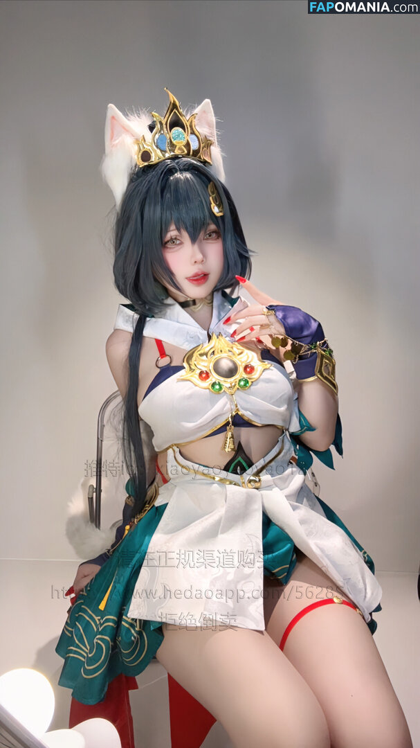 Xiaoyaoyaoyao12 / yaoyao_zhou / 小瑶幺幺 Γυμνός OnlyFans  Διαρρεύσαστη φωτογραφία #52