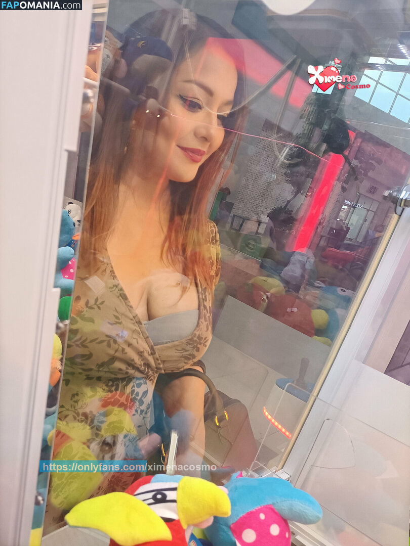 ximenacosmo Γυμνός OnlyFans  Διαρρεύσαστη φωτογραφία #15