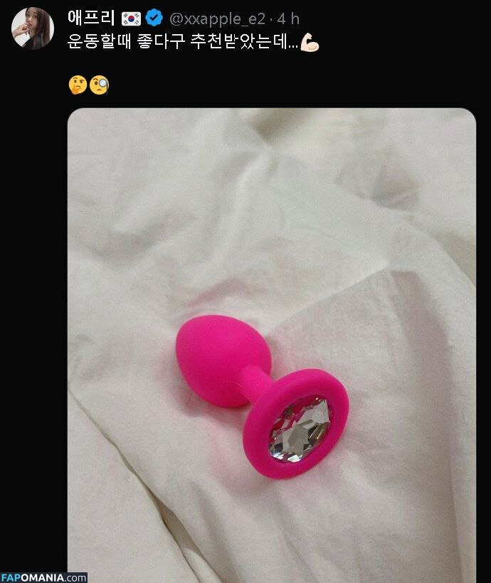 xxapple / xxapple_e Γυμνός OnlyFans  Διαρρεύσαστη φωτογραφία #199