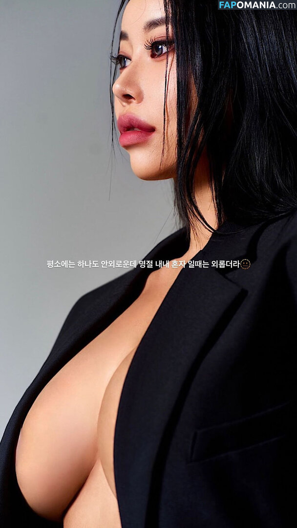 xxukii Γυμνός OnlyFans  Διαρρεύσαστη φωτογραφία #1