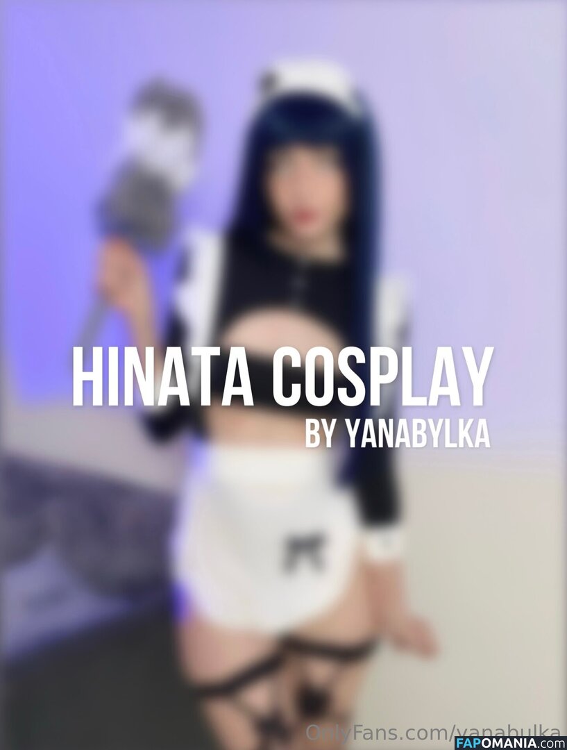 yanabulka / yanabylka Γυμνός OnlyFans  Διαρρεύσαστη φωτογραφία #1