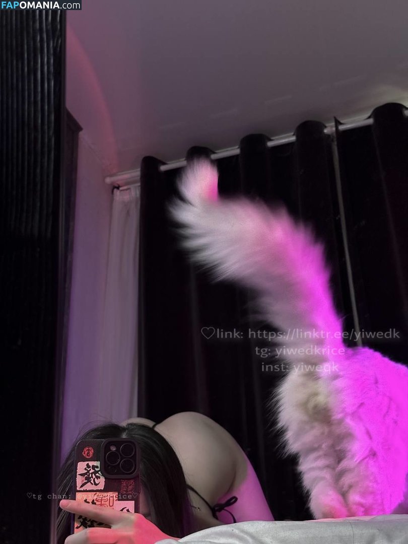 sweetkd / yiwedk / yiweqk Γυμνός OnlyFans  Διαρρεύσαστη φωτογραφία #4