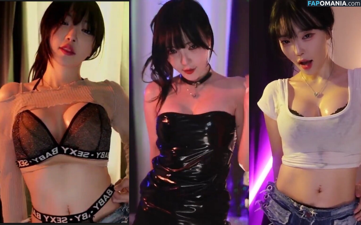 jhjjijji / korean streamer / yoon_froggy Γυμνός OnlyFans  Διαρρεύσαστη φωτογραφία #1