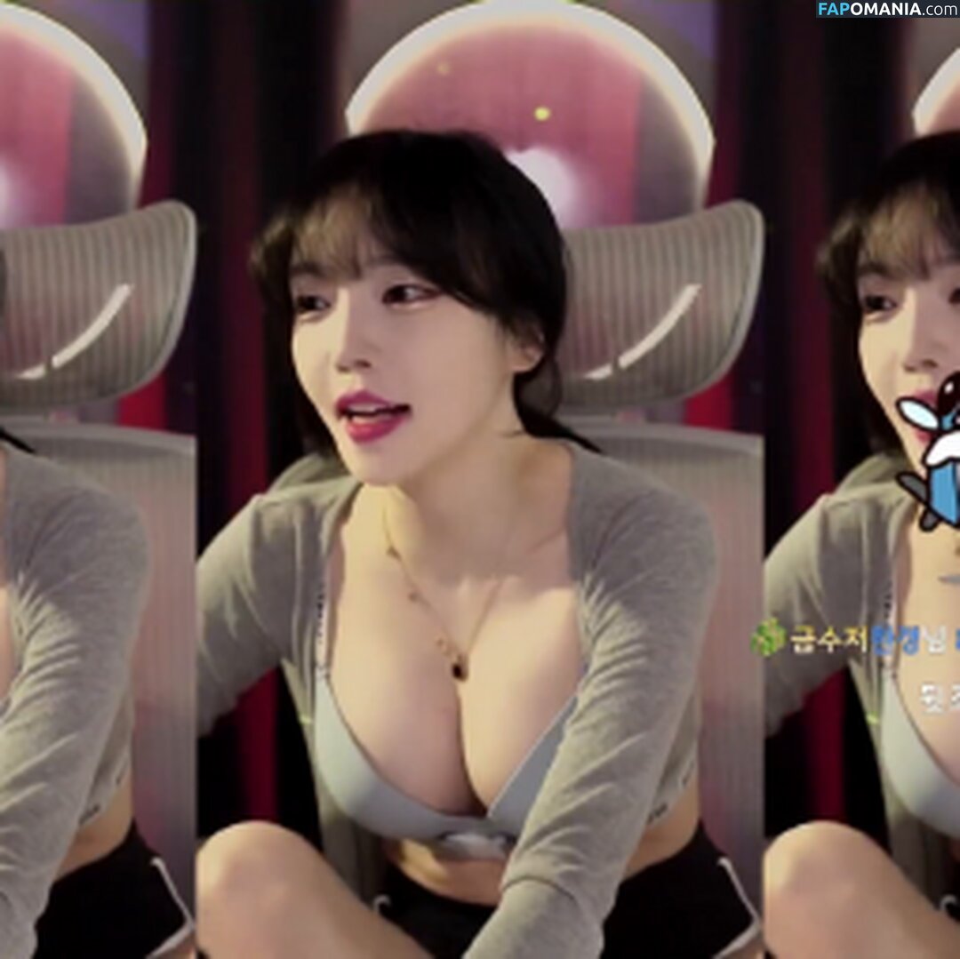 jhjjijji / korean streamer / yoon_froggy Γυμνός OnlyFans  Διαρρεύσαστη φωτογραφία #122