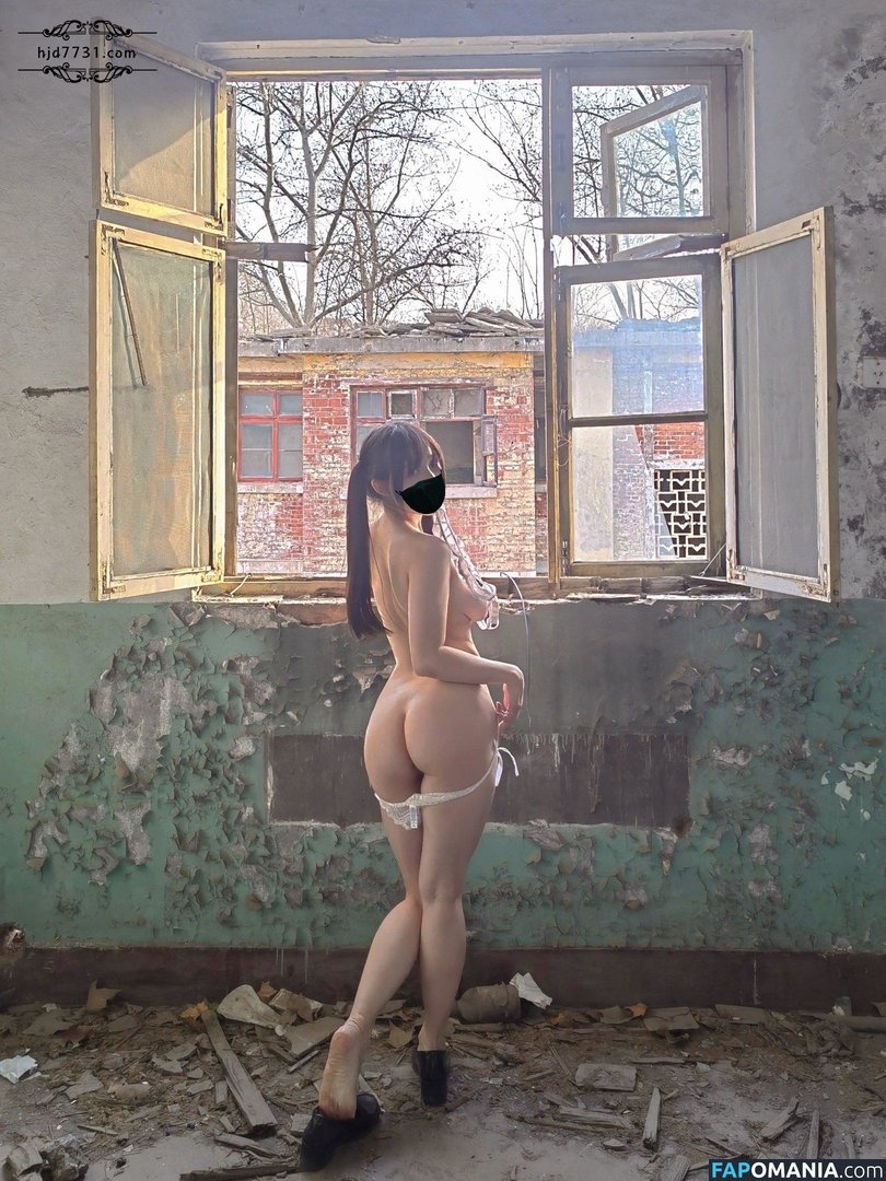  / YourDrug66 / Yourdrug66babe / 六味帝皇酱 / 幼稚园随拍 Γυμνός OnlyFans  Διαρρεύσαστη φωτογραφία #47