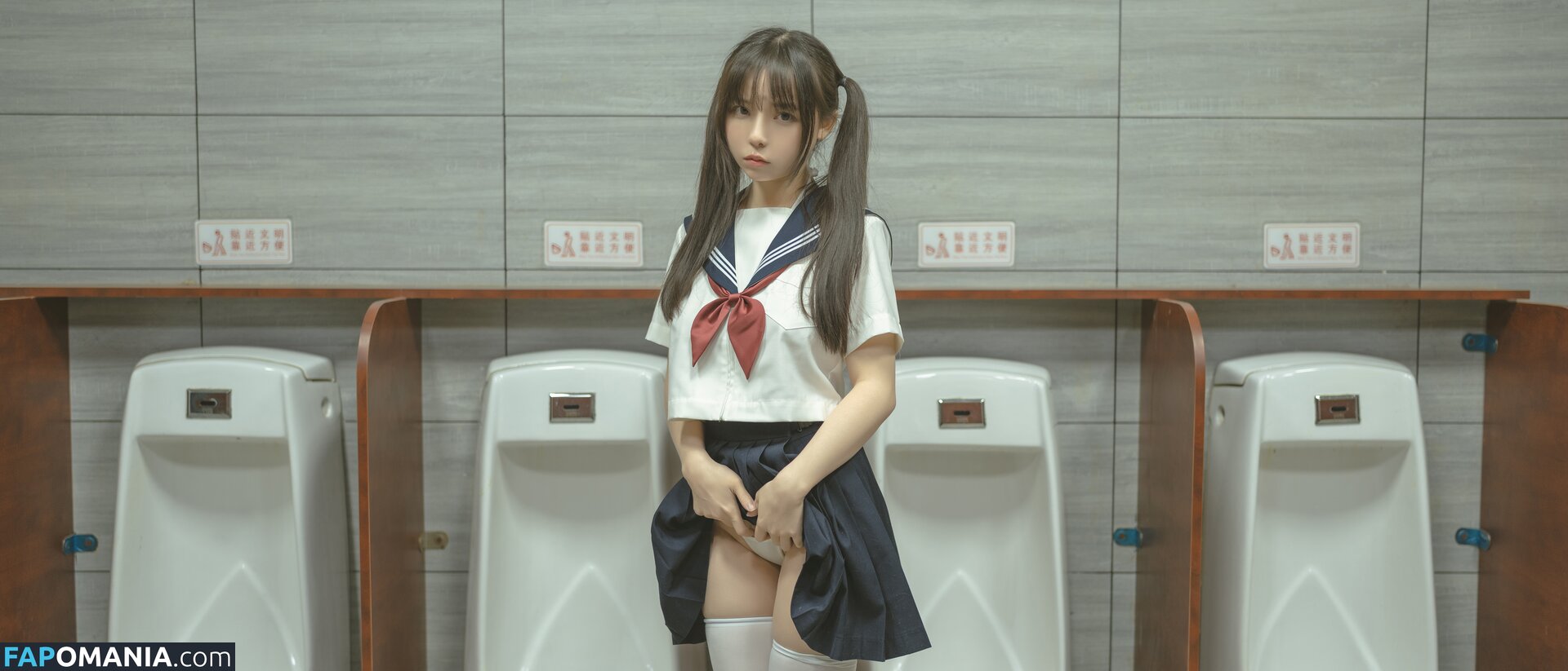  / YourDrug66 / Yourdrug66babe / 六味帝皇酱 / 幼稚园随拍 Γυμνός OnlyFans  Διαρρεύσαστη φωτογραφία #82