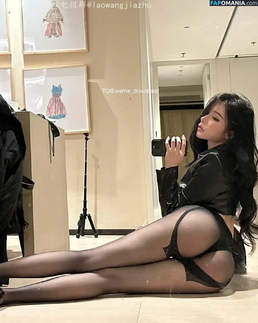 Yuan Sayuki Weme / u95087305 / yuan_sayuki Γυμνός OnlyFans  Διαρρεύσαστη φωτογραφία #87
