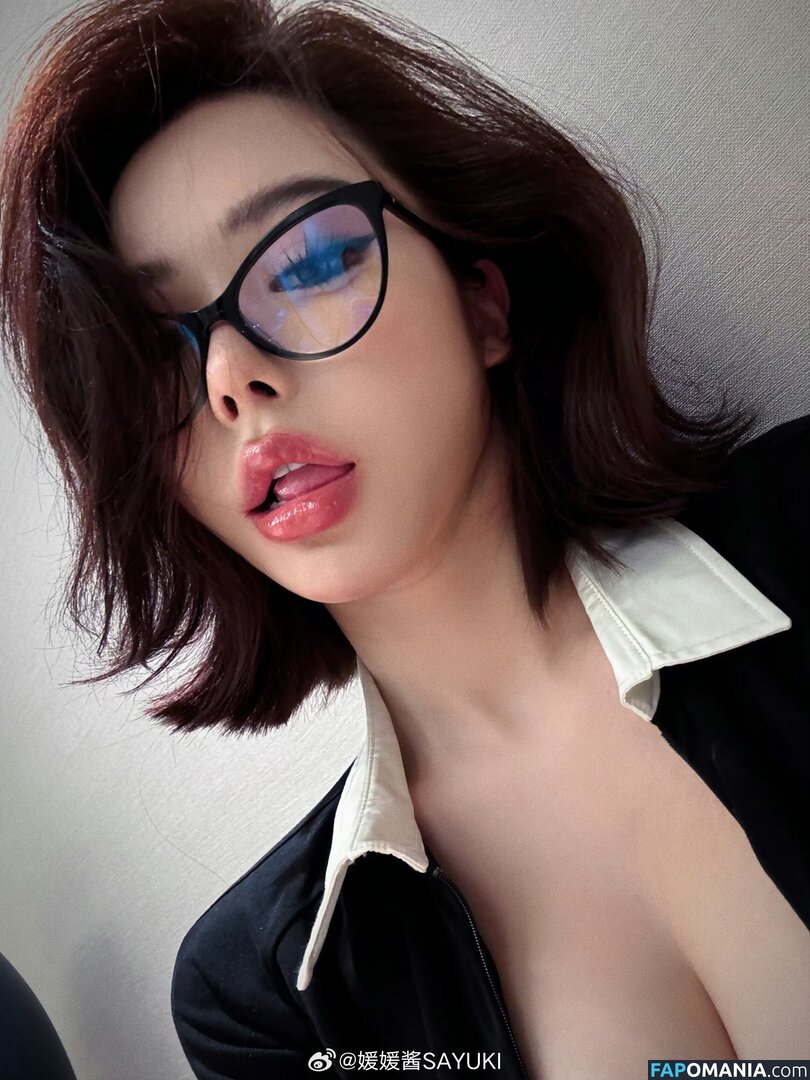 Yuan Sayuki Weme / u95087305 / yuan_sayuki Γυμνός OnlyFans  Διαρρεύσαστη φωτογραφία #424