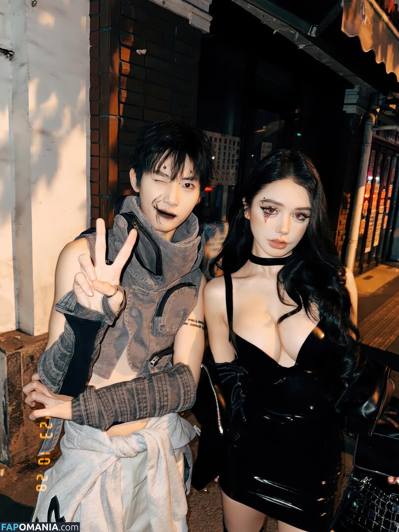 Yuan Sayuki Weme / u95087305 / yuan_sayuki Γυμνός OnlyFans  Διαρρεύσαστη φωτογραφία #433