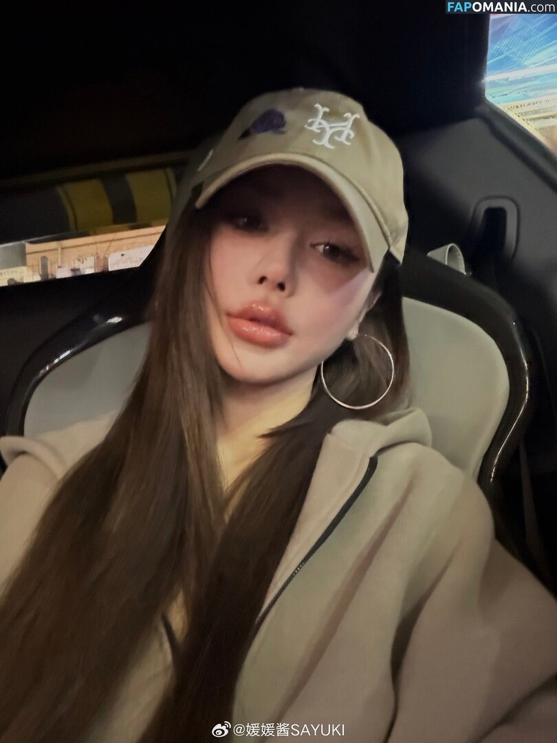 Yuan Sayuki Weme / u95087305 / yuan_sayuki Γυμνός OnlyFans  Διαρρεύσαστη φωτογραφία #441