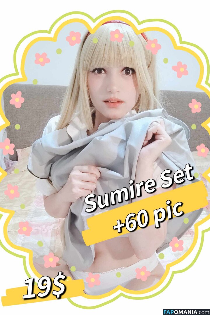 Yui chan / Yuisoro / yugoro / yui_eats_sushi Γυμνός OnlyFans  Διαρρεύσαστη φωτογραφία #2