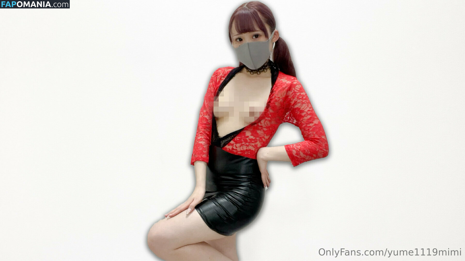111memi / yume1119mimi Γυμνός OnlyFans  Διαρρεύσαστη φωτογραφία #8