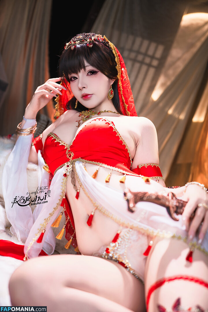 Yuuhuia / aisakanyoko_ Γυμνός OnlyFans  Διαρρεύσαστη φωτογραφία #29