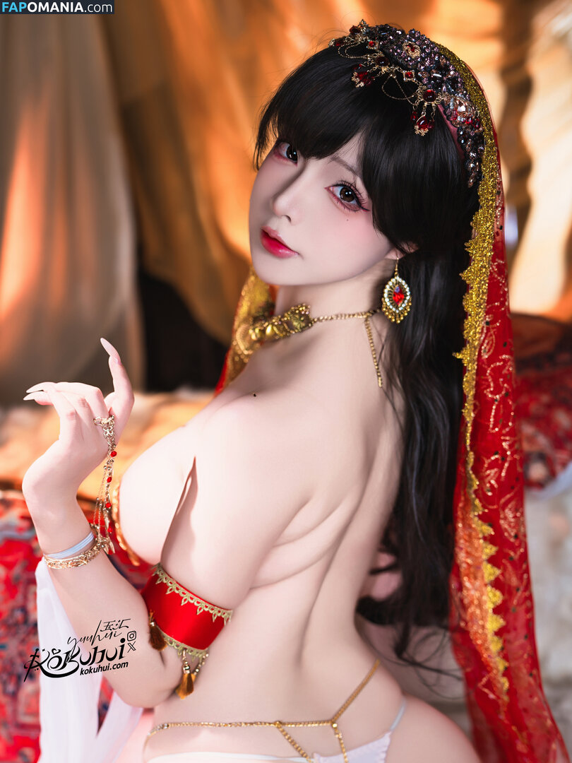 Yuuhuia / aisakanyoko_ Γυμνός OnlyFans  Διαρρεύσαστη φωτογραφία #30