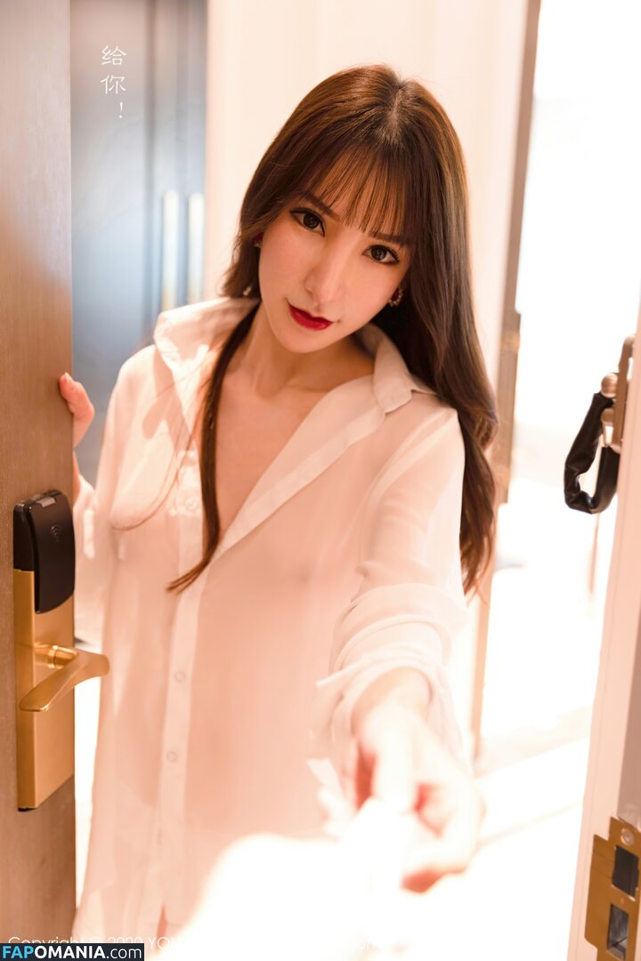 Zhou Yuxi / zhou.yuxi_ Γυμνός OnlyFans  Διαρρεύσαστη φωτογραφία #11