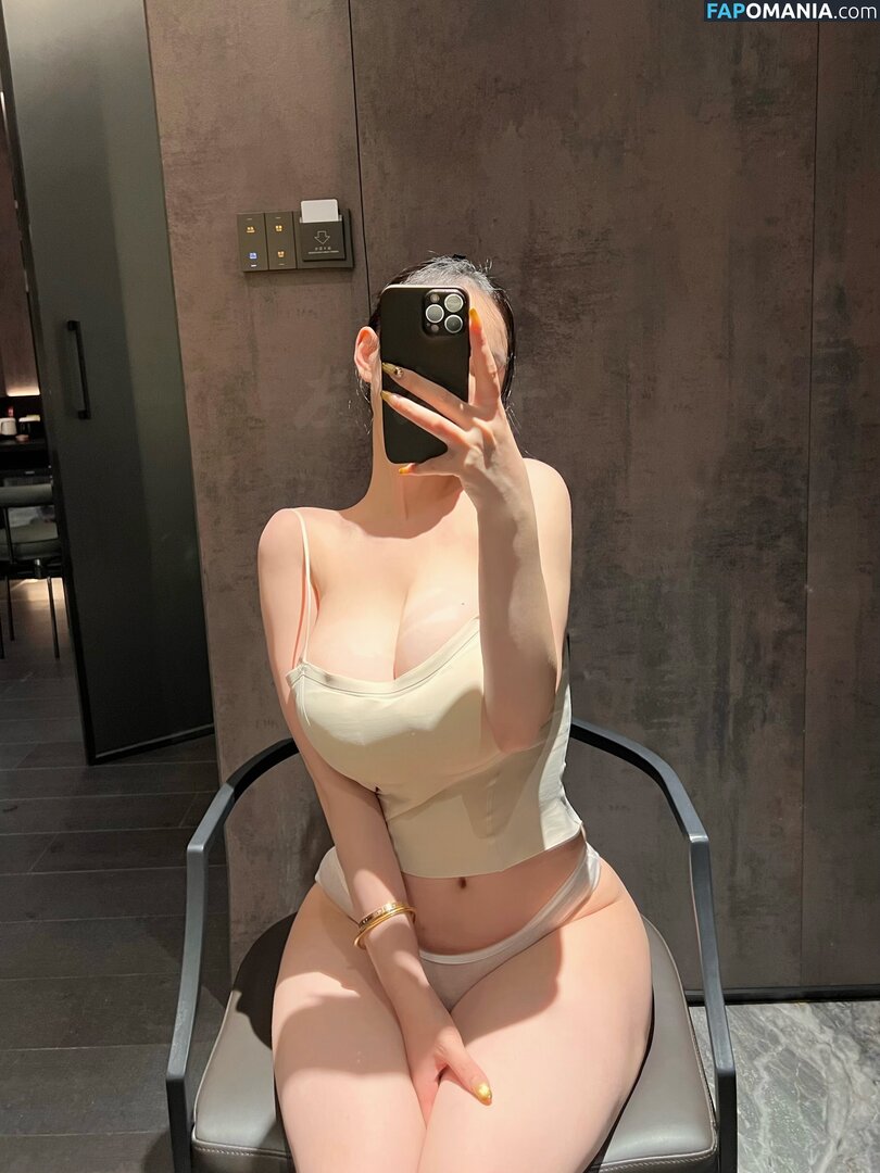 ZuoGongzi / zuo_gongzi Γυμνός OnlyFans  Διαρρεύσαστη φωτογραφία #8
